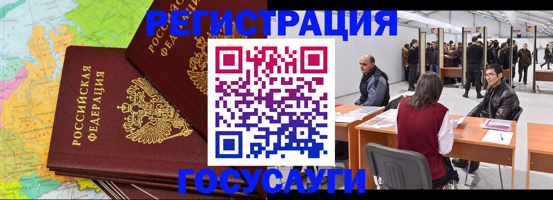 форма 3 в Ростове-на-Дону