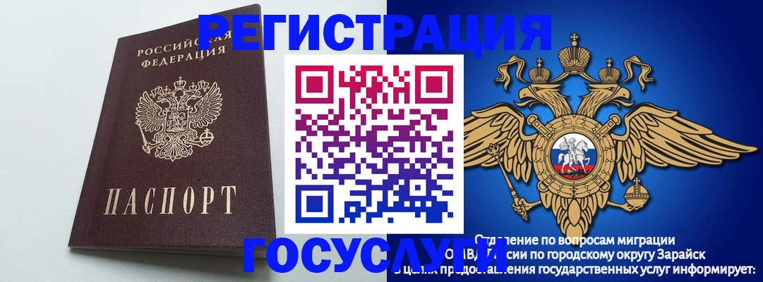 форма 3 в Ростове-на-Дону